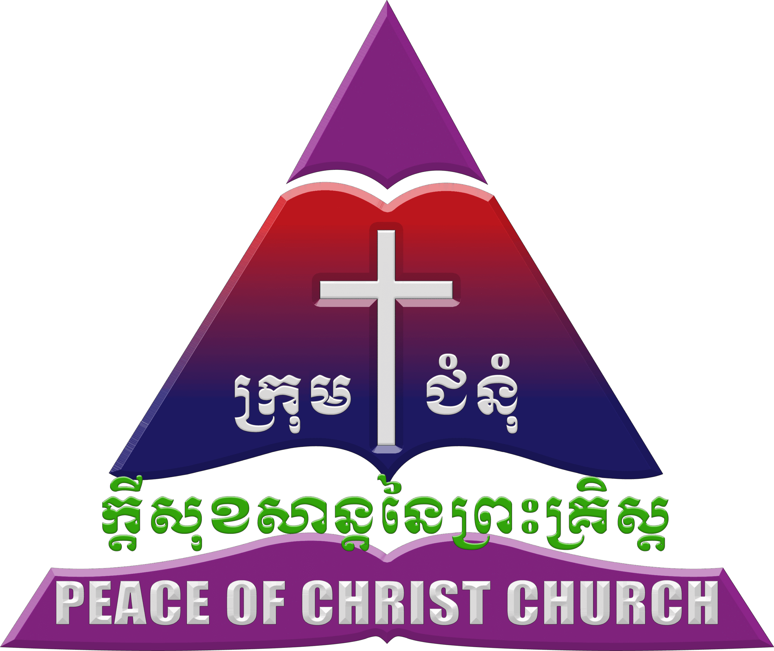PCC